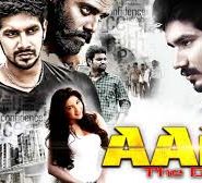 Aadi The daring