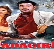 Aaj Ki Dadagiri