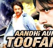 Aandhi Aur Toofan