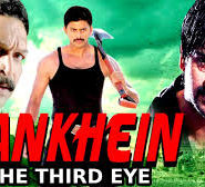 Aankhein The Third Eye