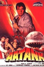 Aatank
