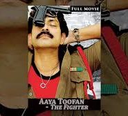 Aaya ToofanThe Fighter
