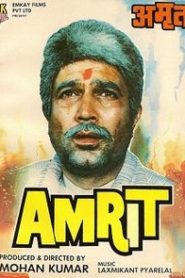 Amrit