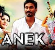 Anek