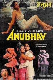 Anubhav