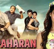 Apaharan