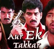 Aur Ek Takkar