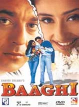Baaghi