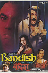 Bandish