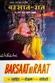 Barsaat Ki Raat