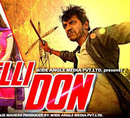 Belli Don