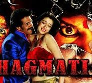 Bhagmati 2