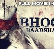 Bhoot Baadshah
