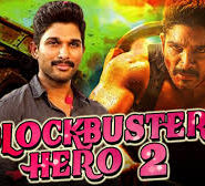 Blockbuster Hero 2