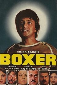 Boxer