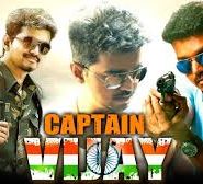 Captain Vijay