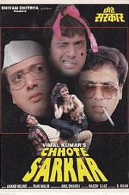 Chhote Sarkar