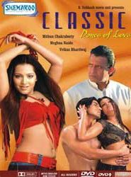 Classic Dance Of Love