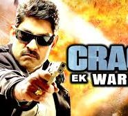 Crack Ek Warrior