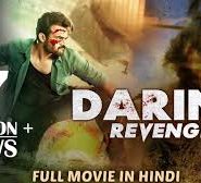DARING REVENGE