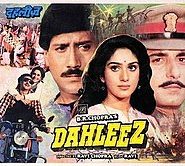 Dahleez