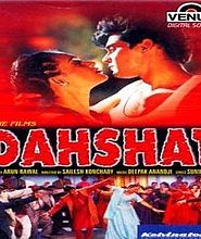 Dahshat