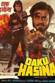 Daku Hasina