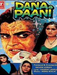 Dana Paani