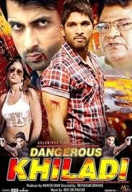 Dangerous Khiladi