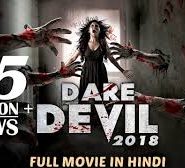 Dare Devil