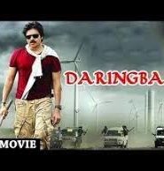 Daring Baaz