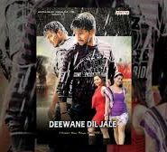 Deewane Dil Jale