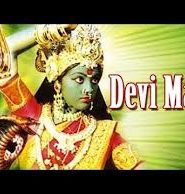 Devi Mata