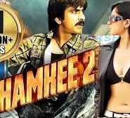 Dhamkee 2