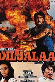 Diljalaa