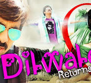 Dilwale Returns