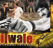 DilwaleThe Brave Heart