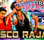 Disco Raja