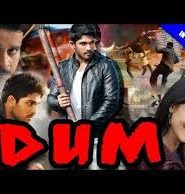 Dum