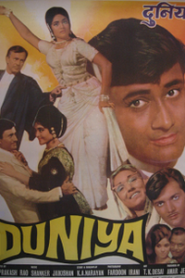 Duniya