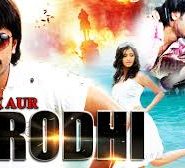 Ek Aur Krodhi