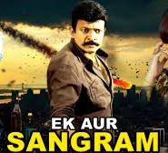 Ek Aur Sangram