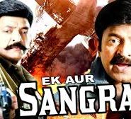 Ek Aur Sangram