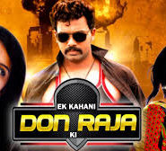 Ek Kahani Don Raja Ki