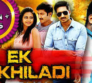 Ek Khiladi