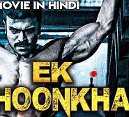 Ek Khoonkhar