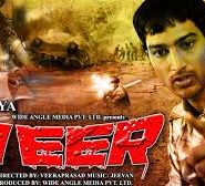 Ek Naya Veer