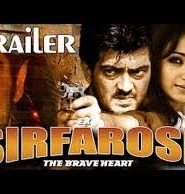 Ek Sirfirosh The brave Heart