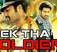 Ek Tha Soldier