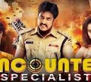 Encounter Specialist